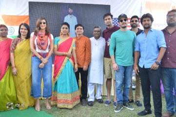 Nayana Rara Intiki Movie Opening